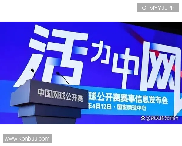 周鹏：从篮球场上的拼搏者到生活中的奋斗者，见证梦想与坚持的力量