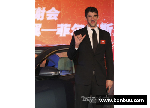 刘翔与国际体育明星合影时刻展现无与伦比的风采